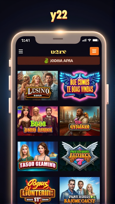 Screenshot 3 y22